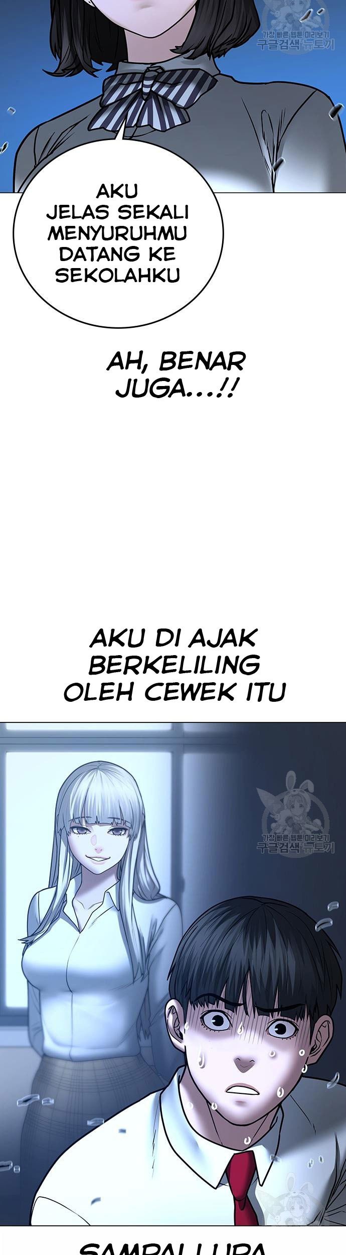 Reality Quest Bab 54 halaman 20