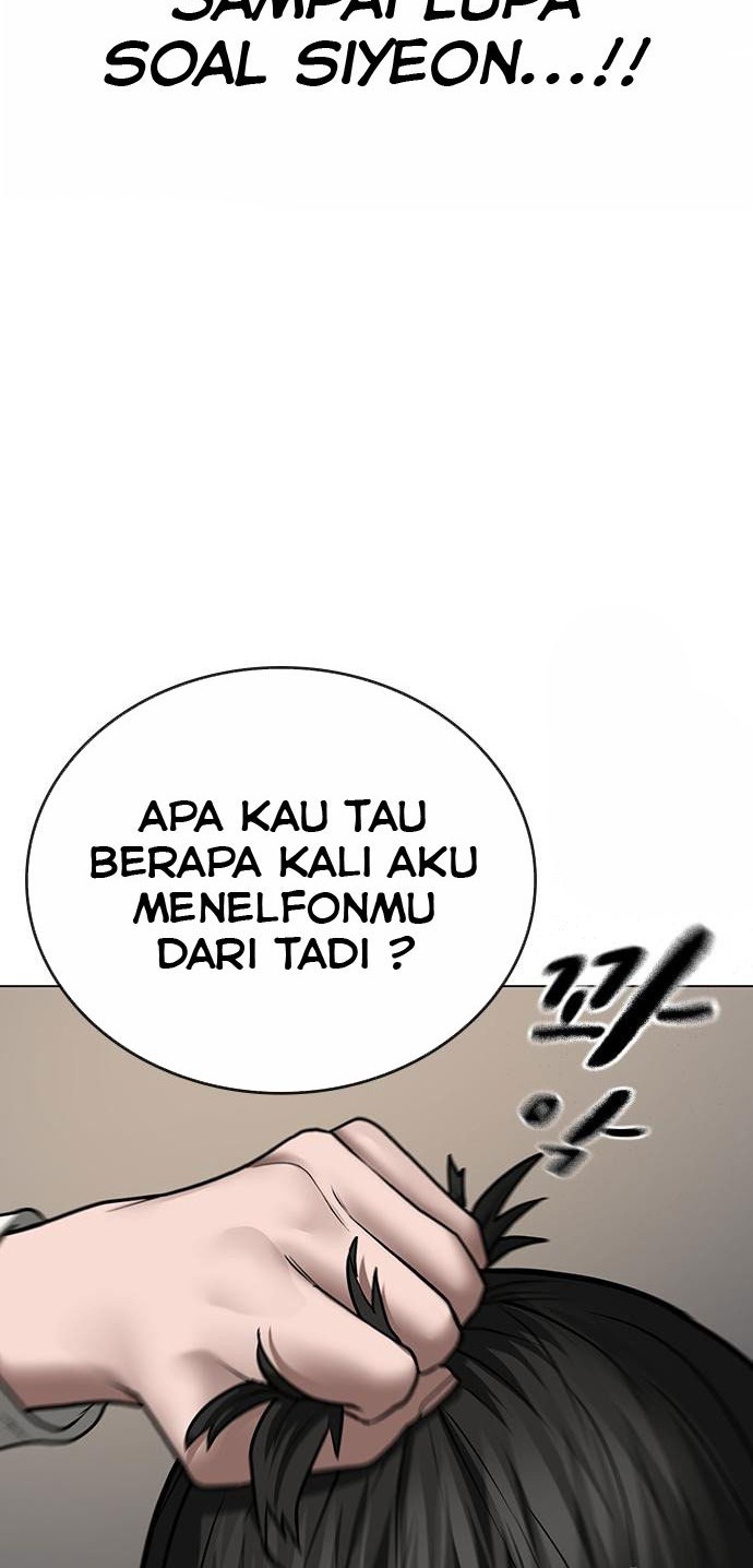 Reality Quest Bab 54 halaman 21