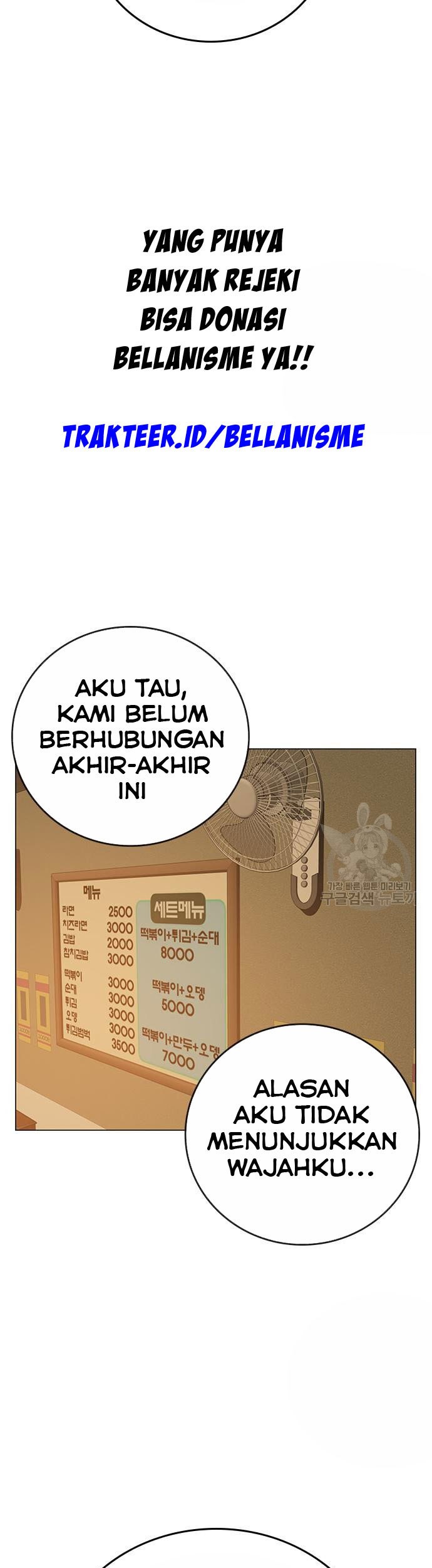 Reality Quest Bab 54 halaman 26