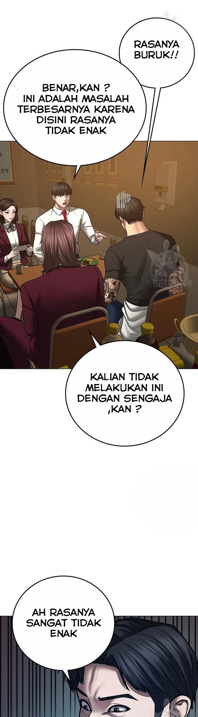 Reality Quest Bab 54 halaman 34