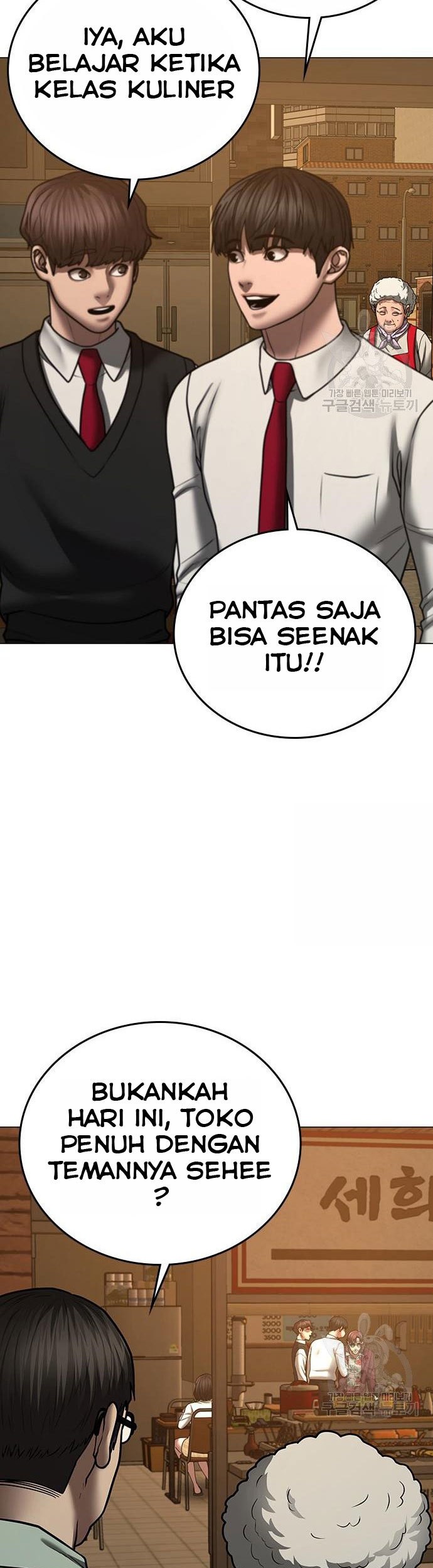 Reality Quest Bab 54 halaman 42