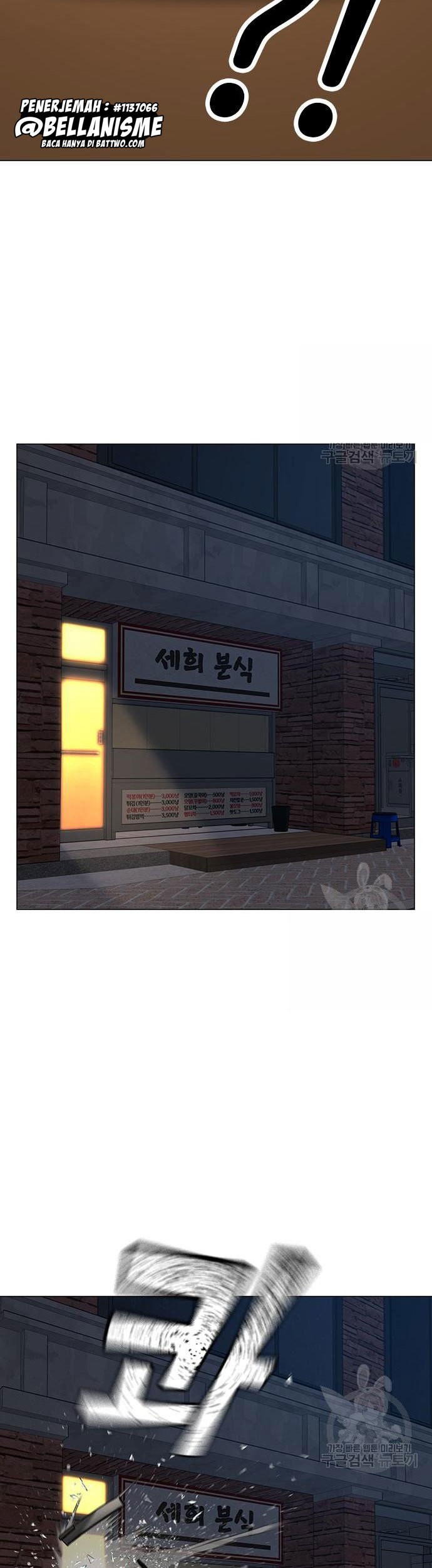 Reality Quest Bab 54 halaman 52
