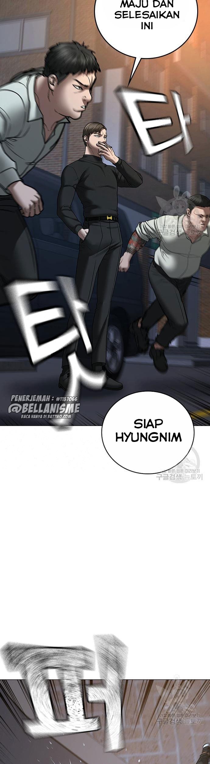 Reality Quest Bab 54 halaman 58