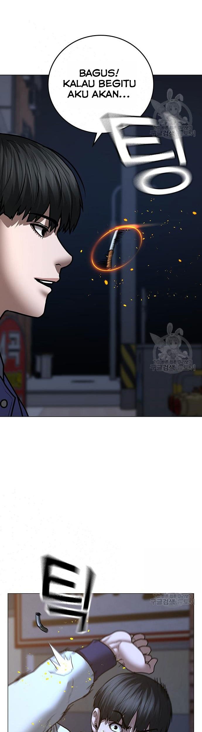 Reality Quest Bab 54 halaman 64