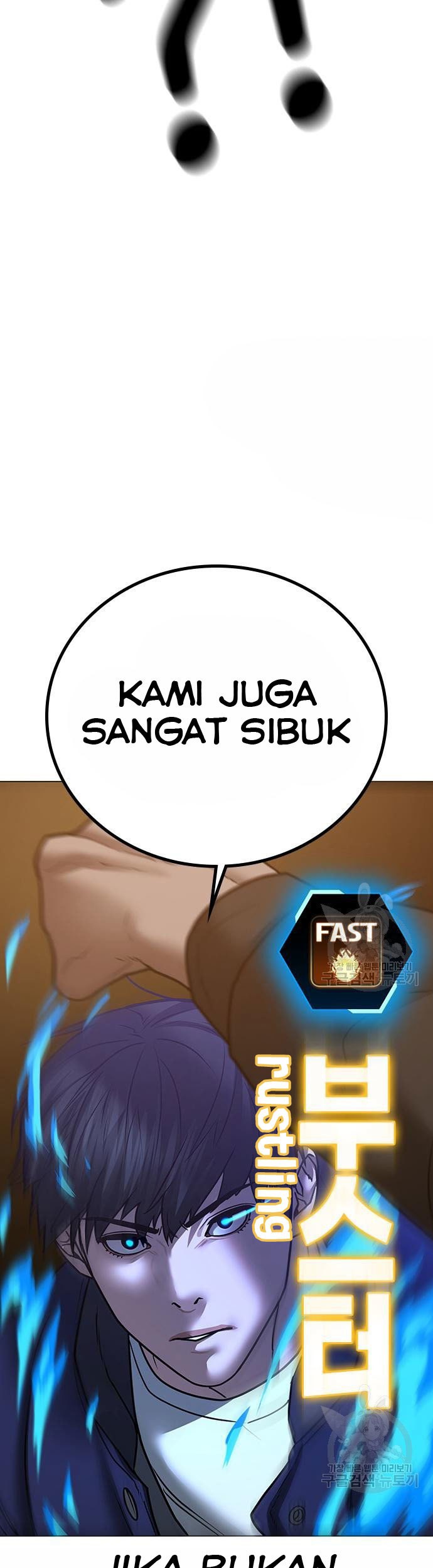 Reality Quest Bab 54 halaman 72