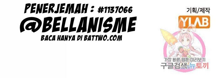 Reality Quest Bab 54 halaman 77