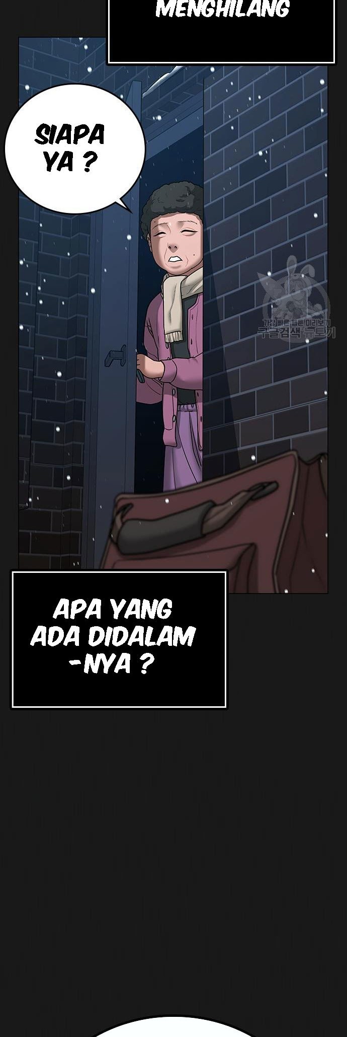Reality Quest Bab 55 halaman 3