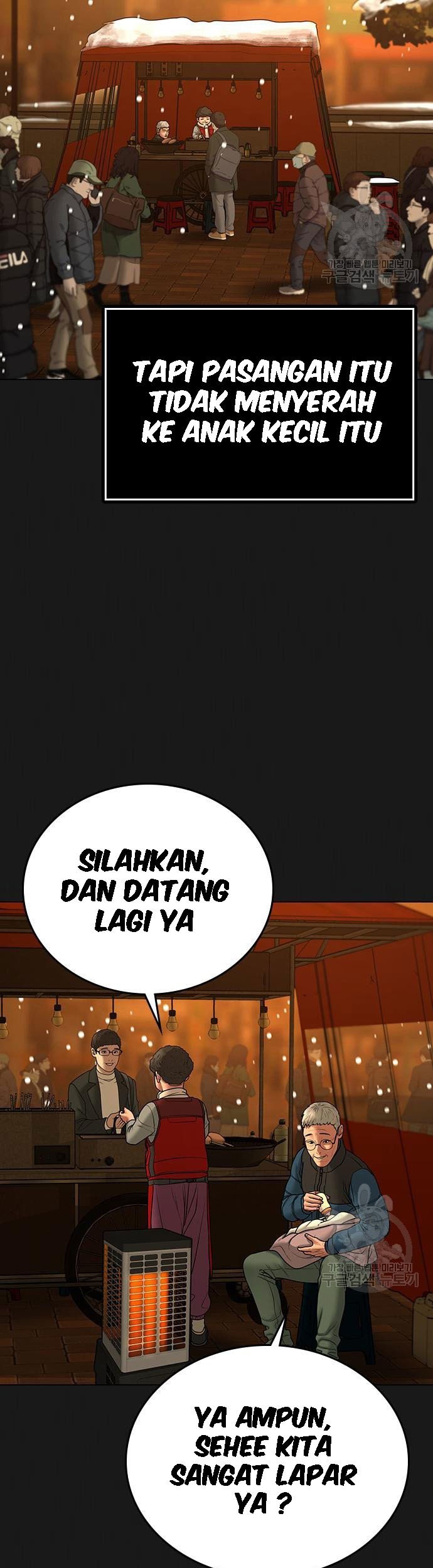 Reality Quest Bab 55 halaman 6