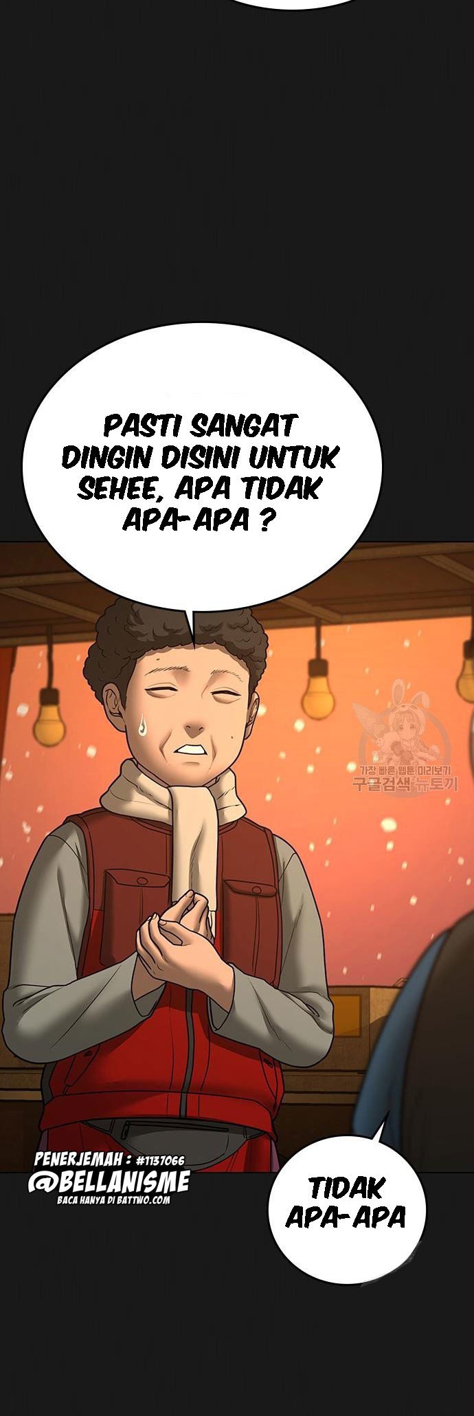 Reality Quest Bab 55 halaman 7