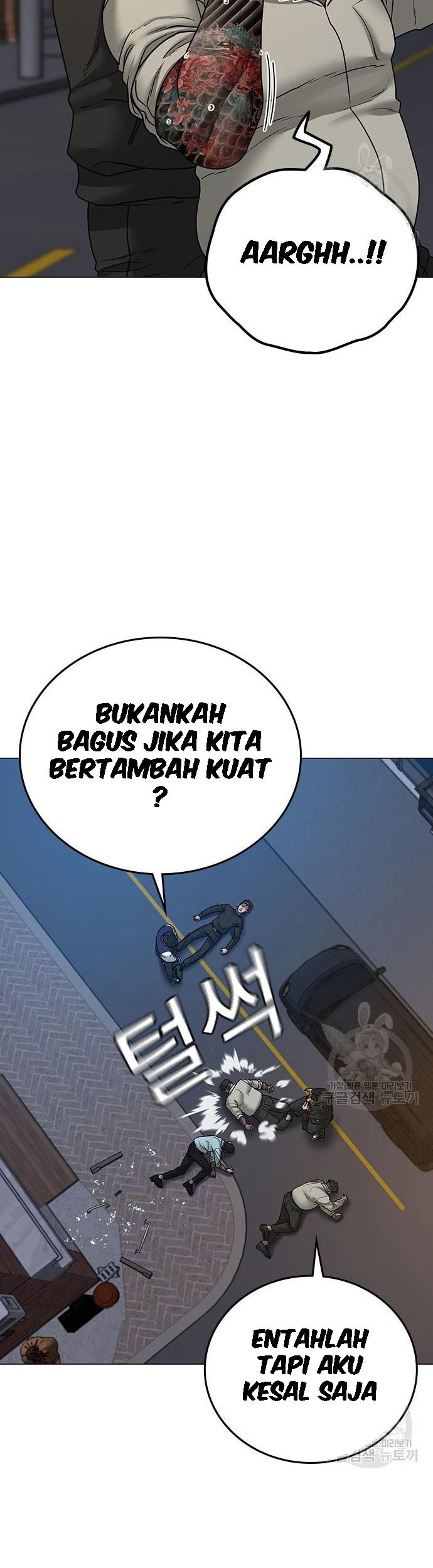 Reality Quest Bab 55 halaman 30