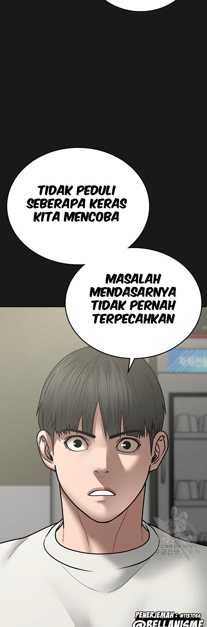 Reality Quest Bab 55 halaman 35