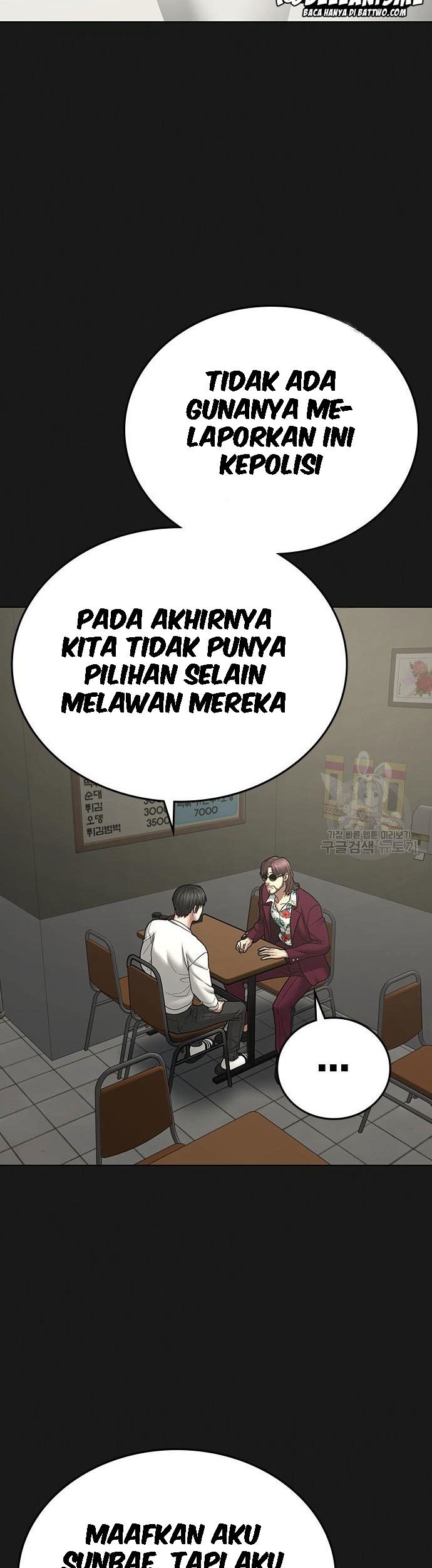 Reality Quest Bab 55 halaman 36