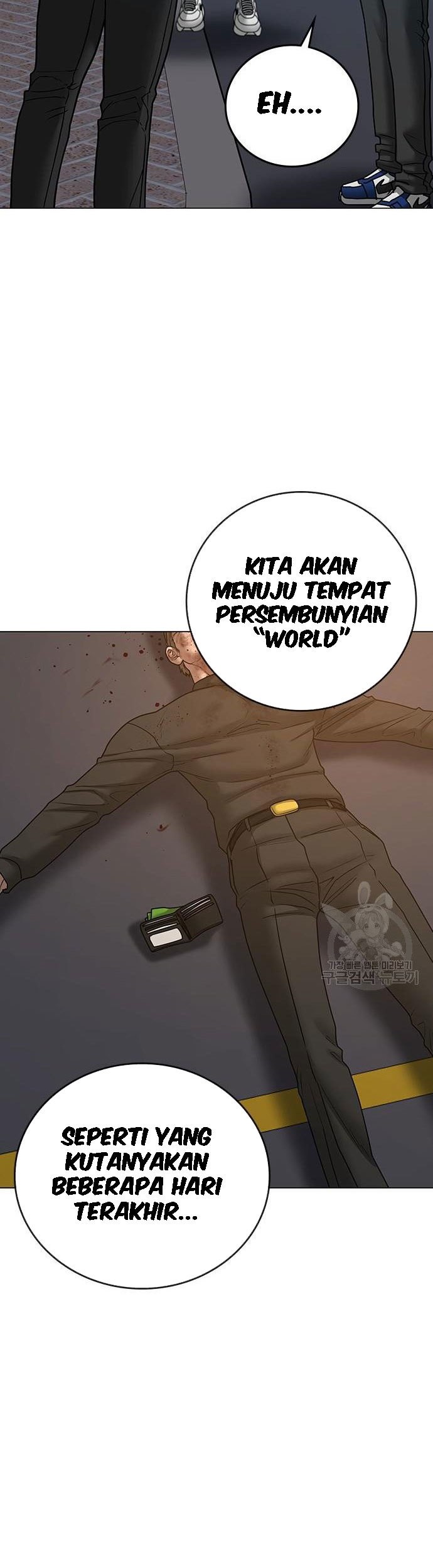 Reality Quest Bab 55 halaman 42