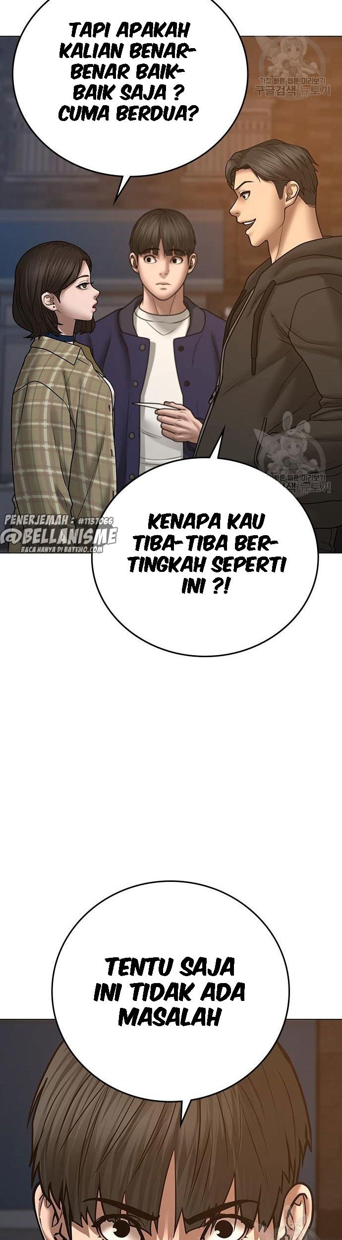 Reality Quest Bab 55 halaman 44