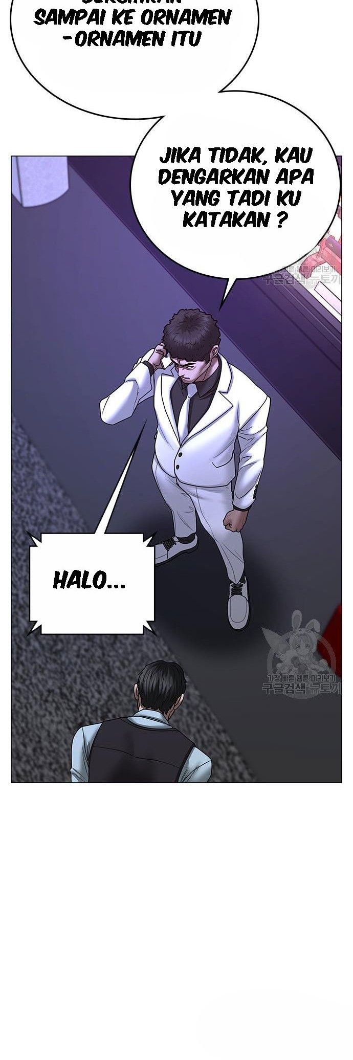 Reality Quest Bab 55 halaman 57