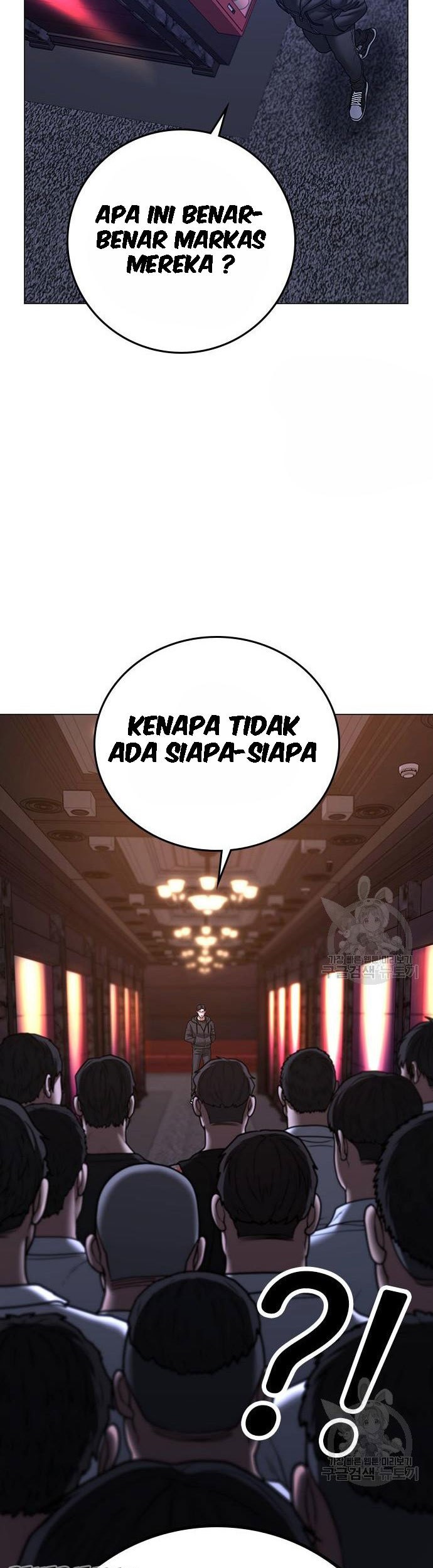 Reality Quest Bab 55 halaman 68