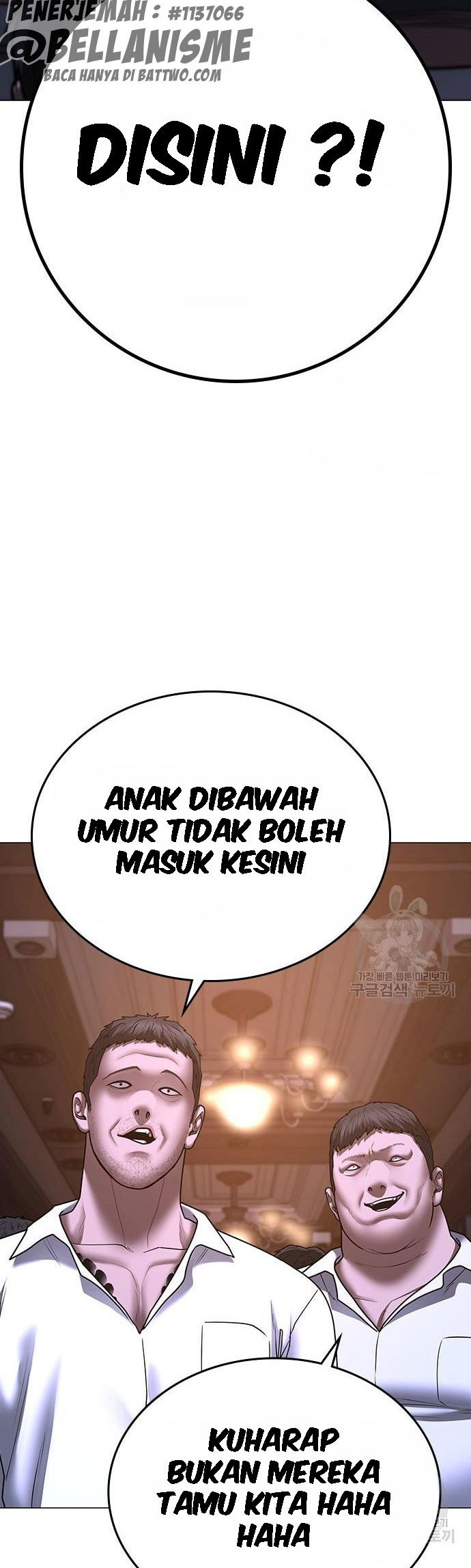 Reality Quest Bab 55 halaman 69