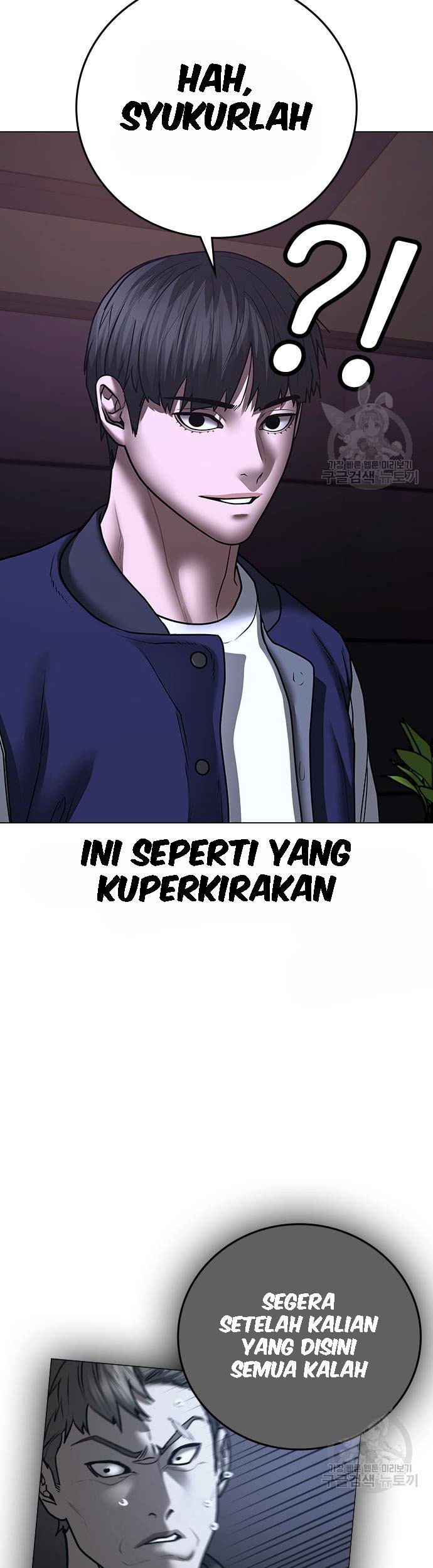 Reality Quest Bab 55 halaman 74