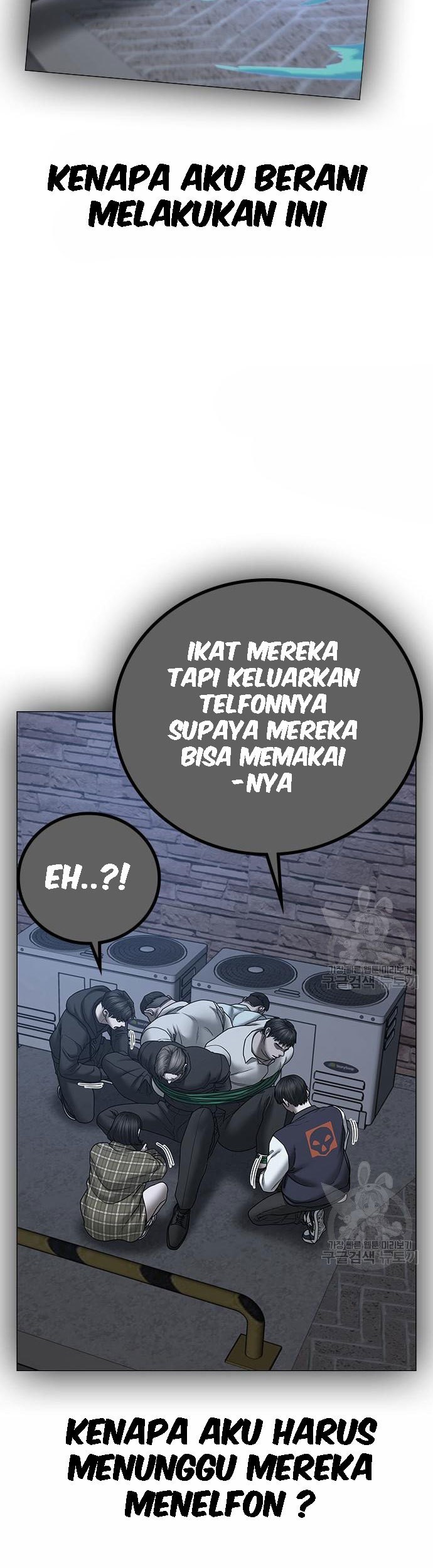 Reality Quest Bab 55 halaman 77