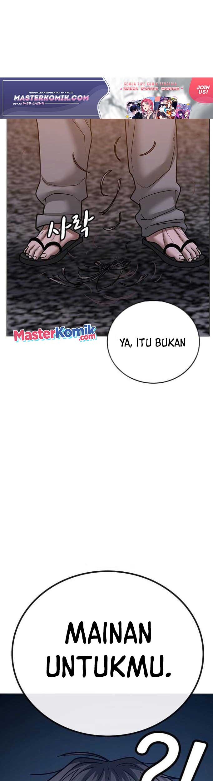 Reality Quest Bab 56 halaman 9