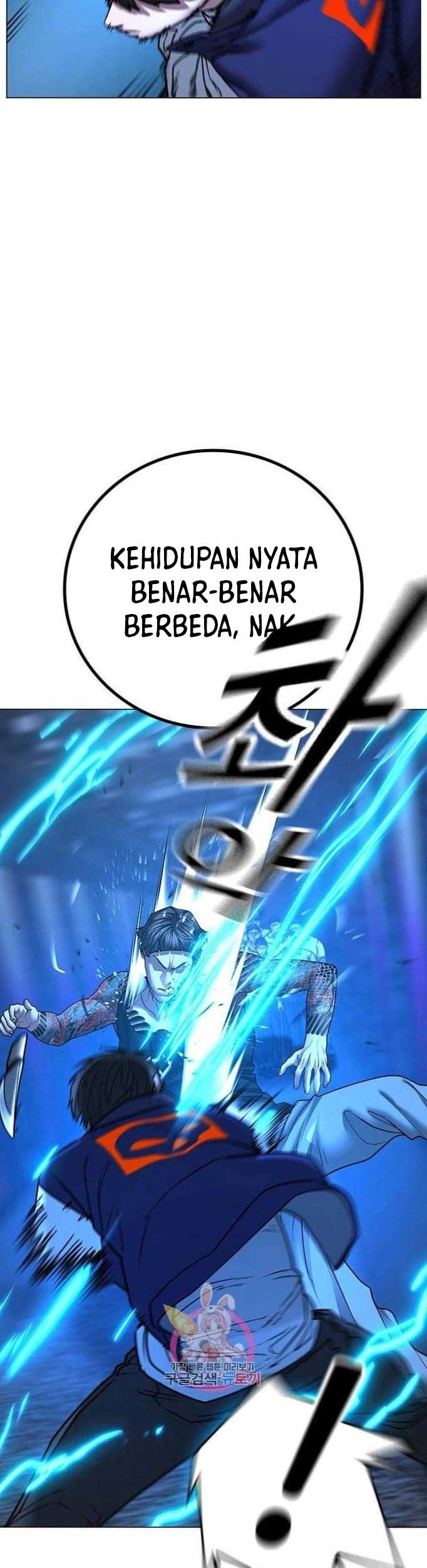 Reality Quest Bab 56 halaman 14
