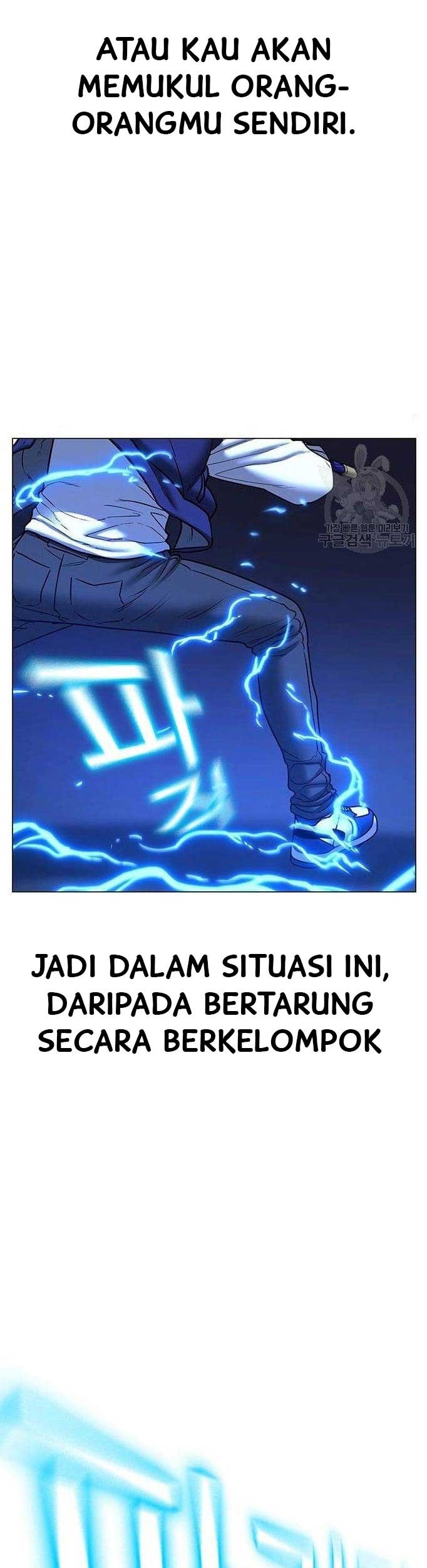 Reality Quest Bab 56 halaman 32