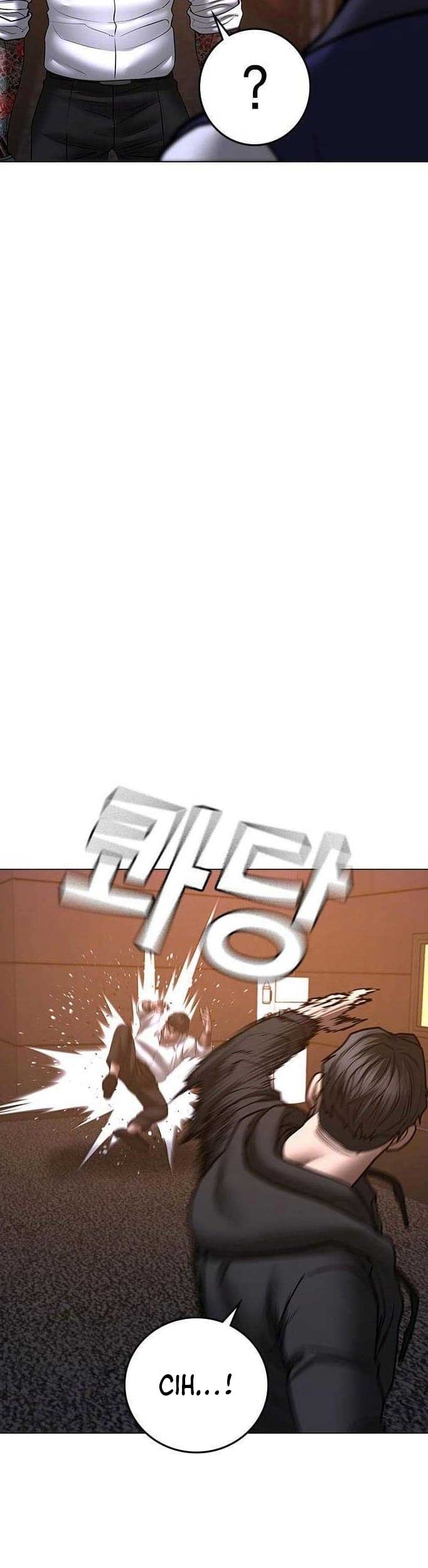 Reality Quest Bab 56 halaman 71