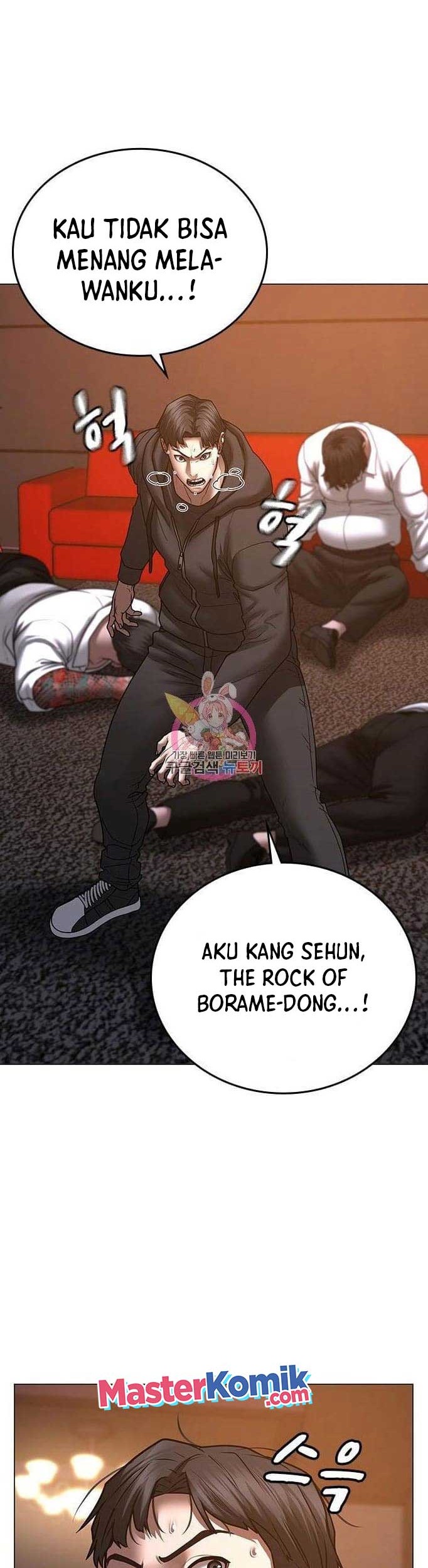 Reality Quest Bab 56 halaman 72