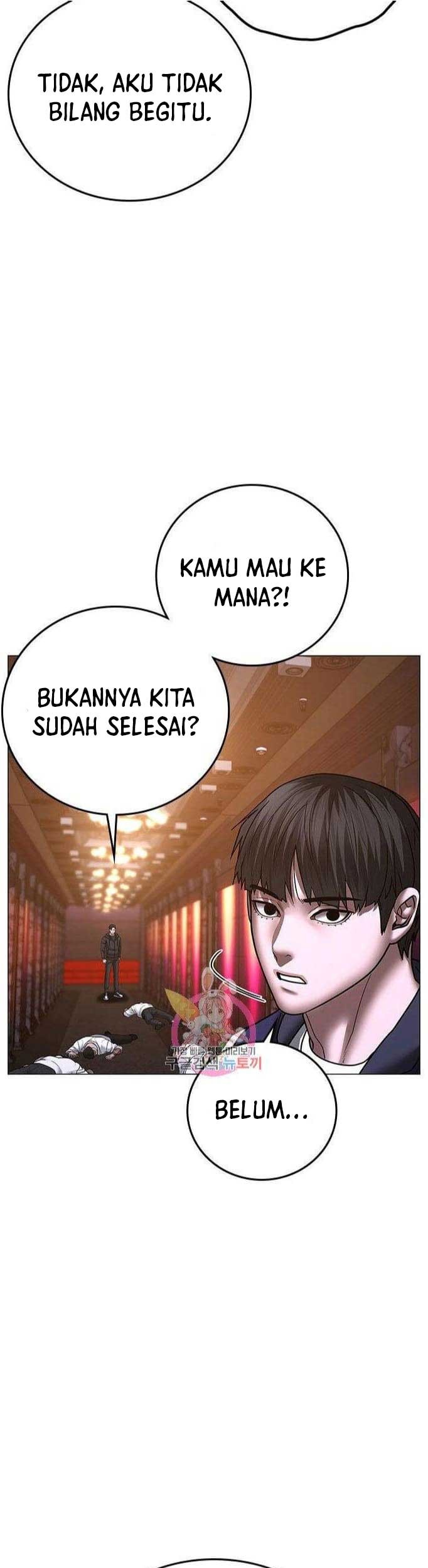 Reality Quest Bab 56 halaman 77