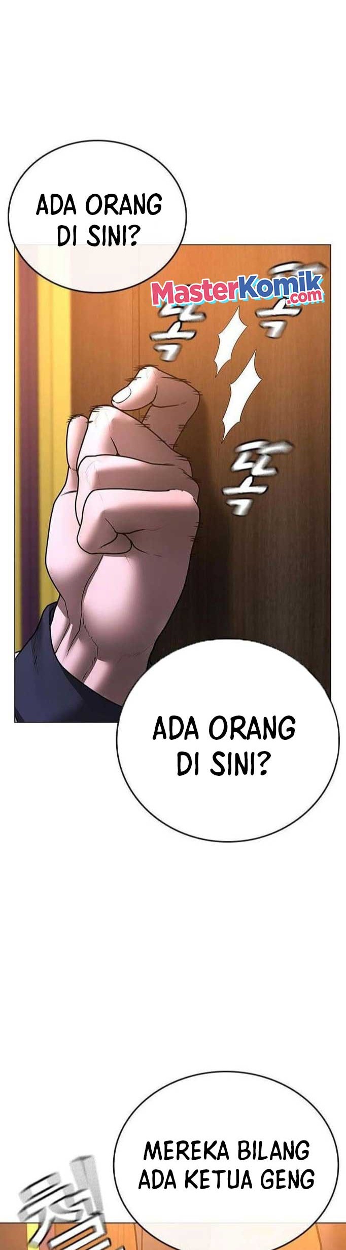 Reality Quest Bab 56 halaman 84