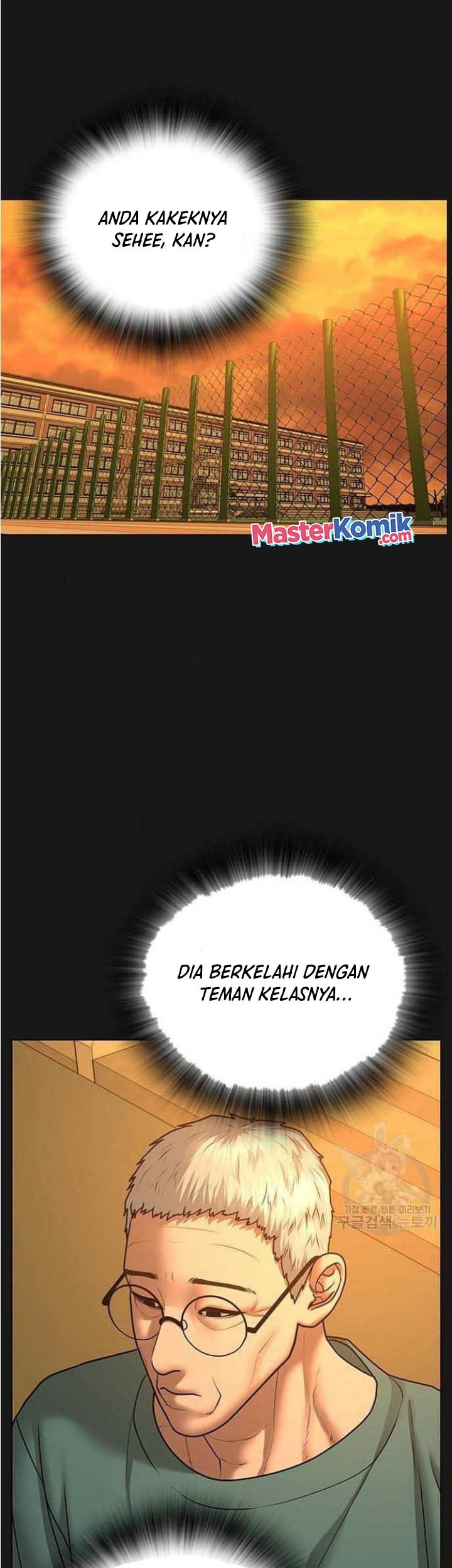 Reality Quest Bab 57 halaman 2