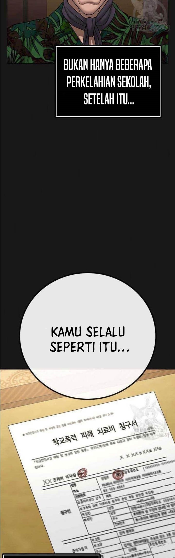 Reality Quest Bab 57 halaman 9
