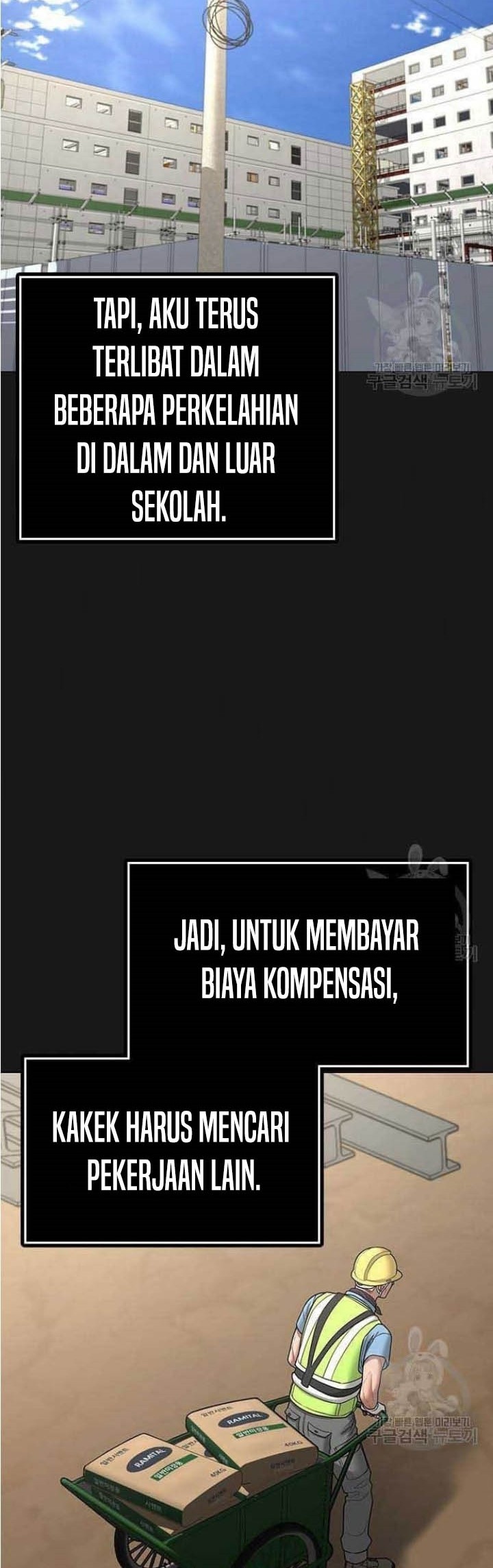 Reality Quest Bab 57 halaman 13