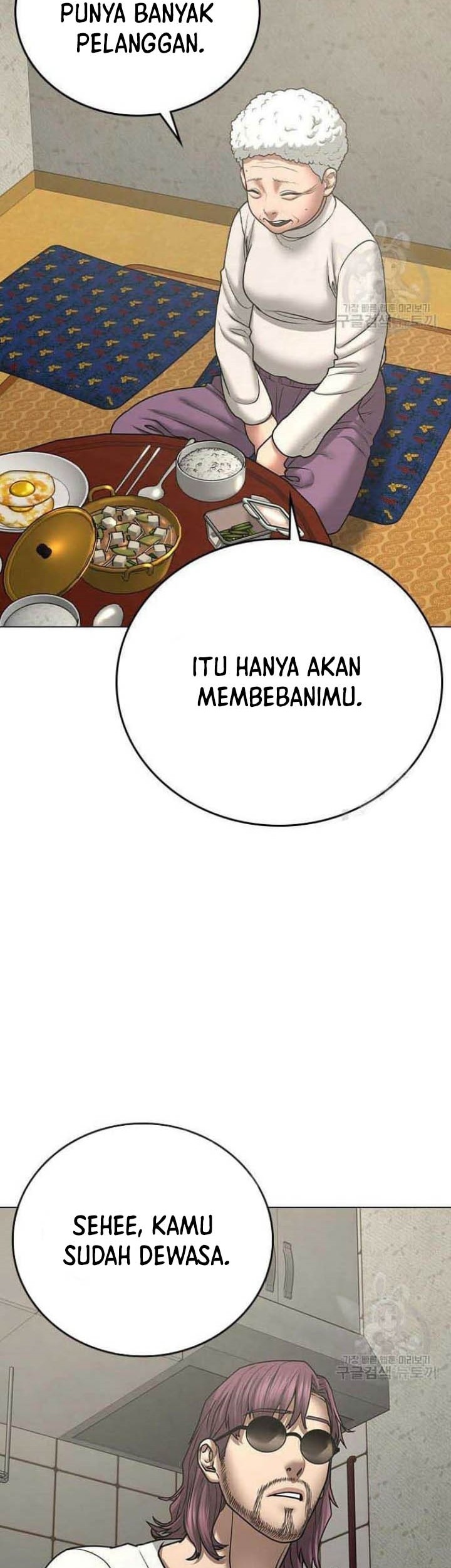 Reality Quest Bab 57 halaman 20