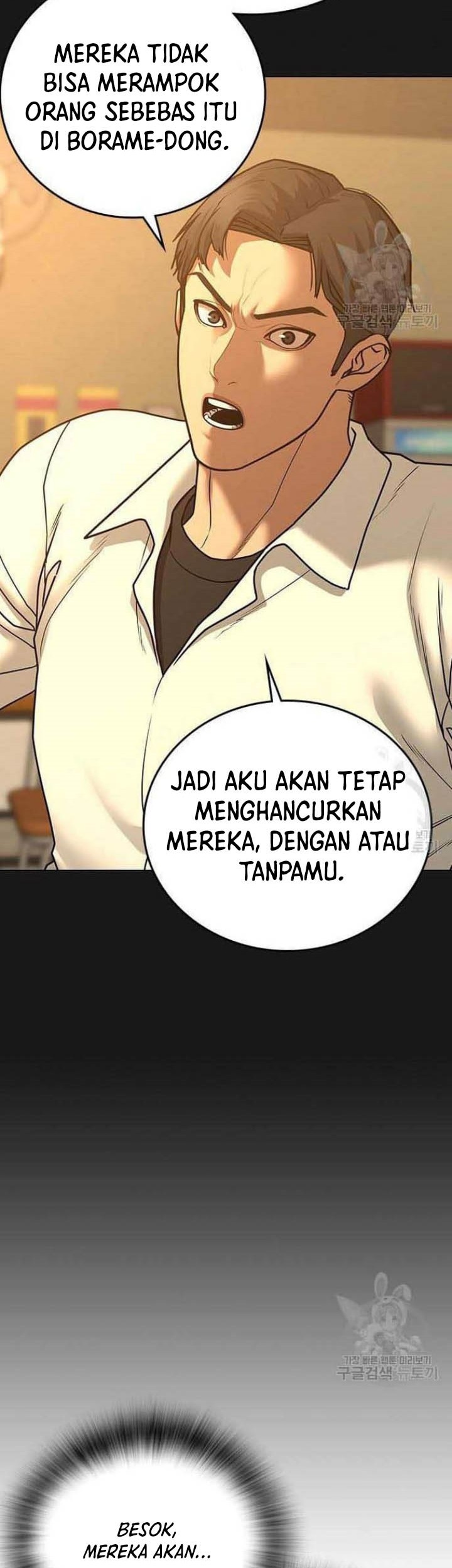 Reality Quest Bab 57 halaman 26