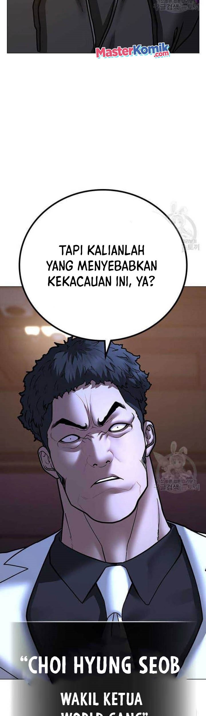 Reality Quest Bab 57 halaman 36