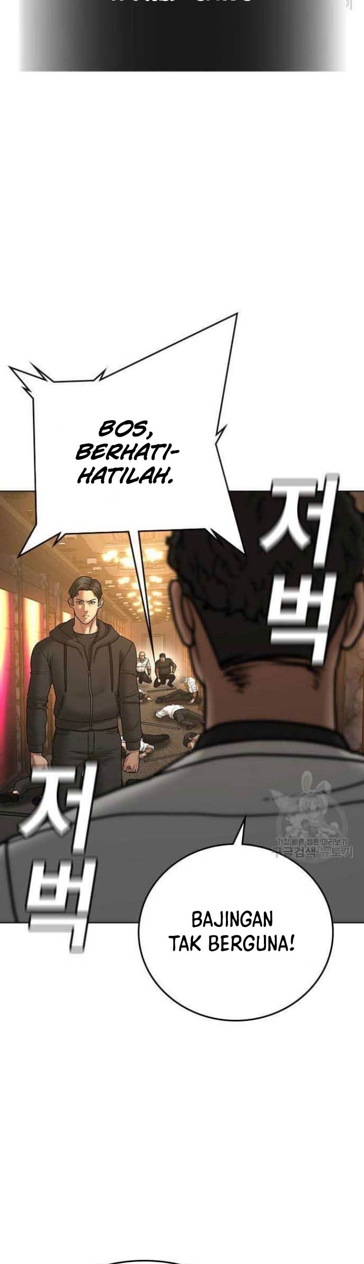 Reality Quest Bab 57 halaman 38