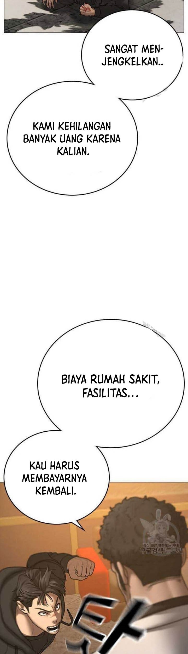 Reality Quest Bab 57 halaman 51