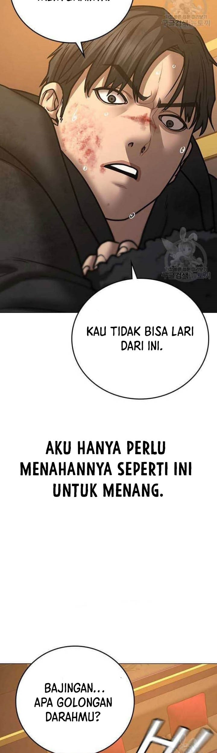 Reality Quest Bab 57 halaman 62