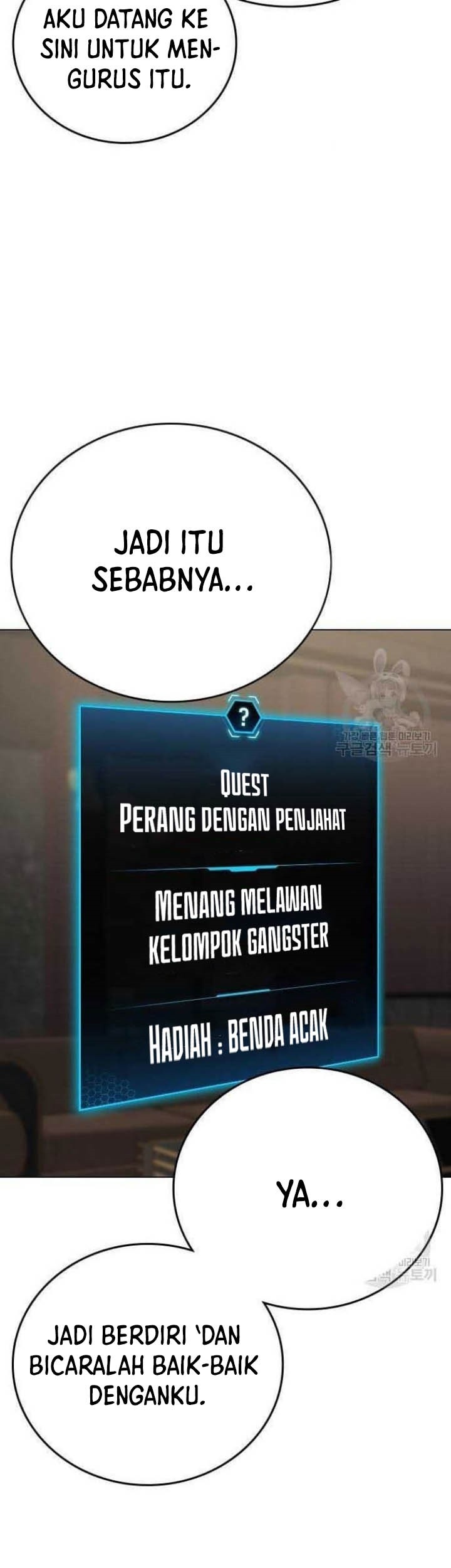 Reality Quest Bab 57 halaman 77