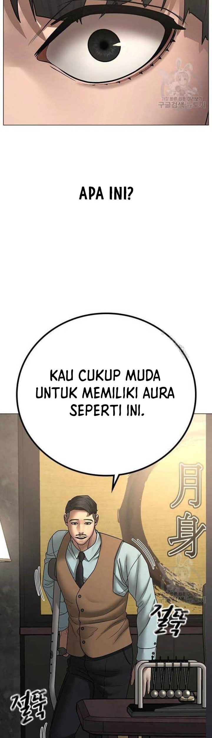 Reality Quest Bab 57 halaman 80