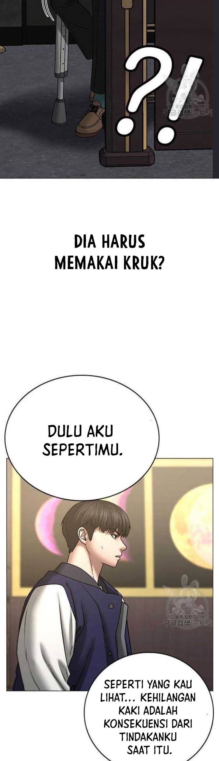Reality Quest Bab 57 halaman 81