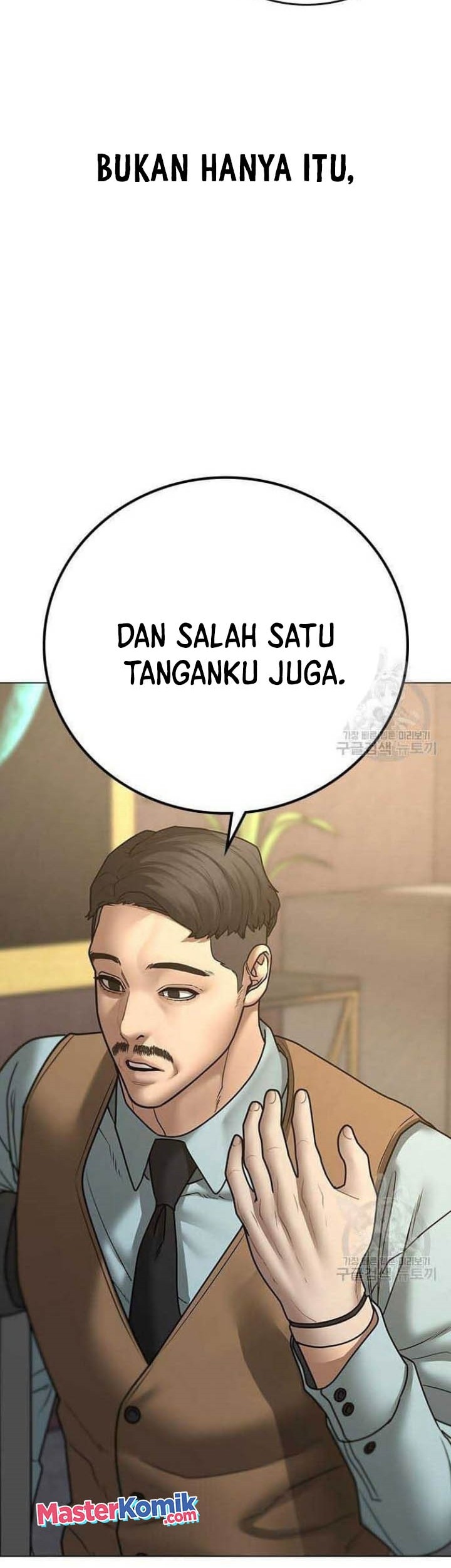 Reality Quest Bab 57 halaman 83