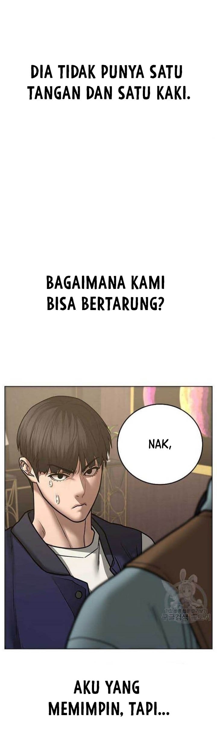 Reality Quest Bab 57 halaman 84