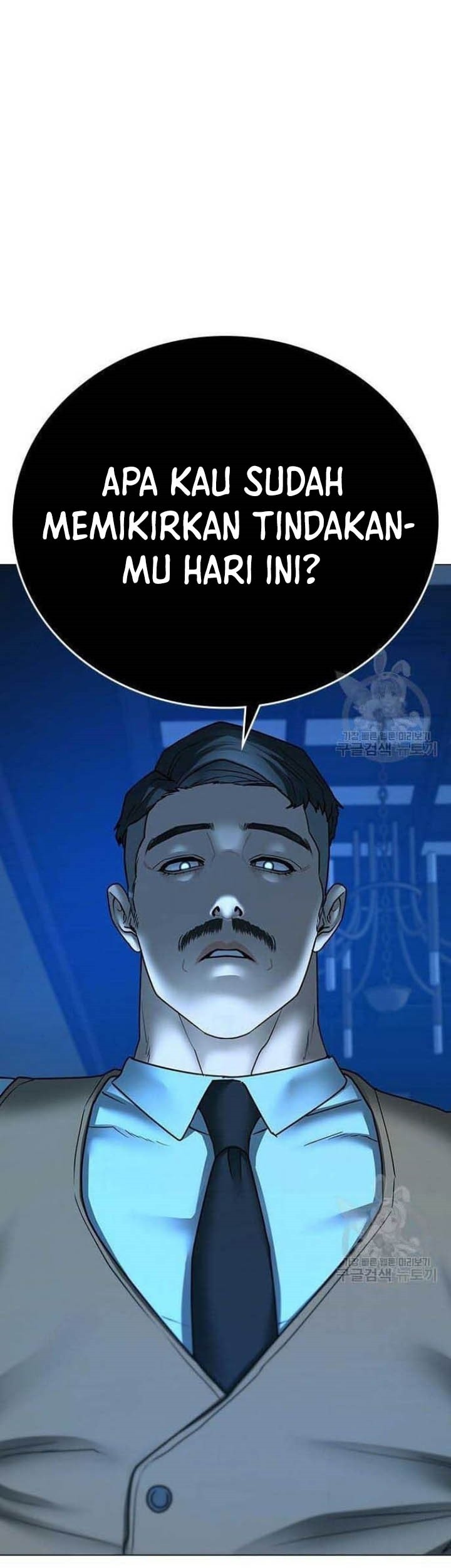 Reality Quest Bab 57 halaman 86