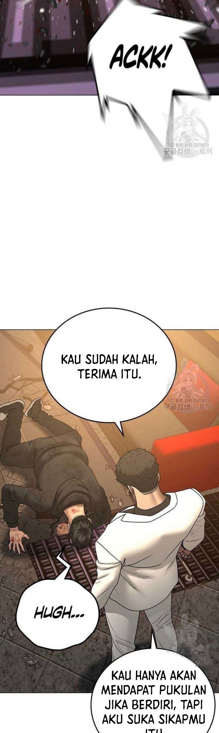 Reality Quest Bab 57 halaman 89