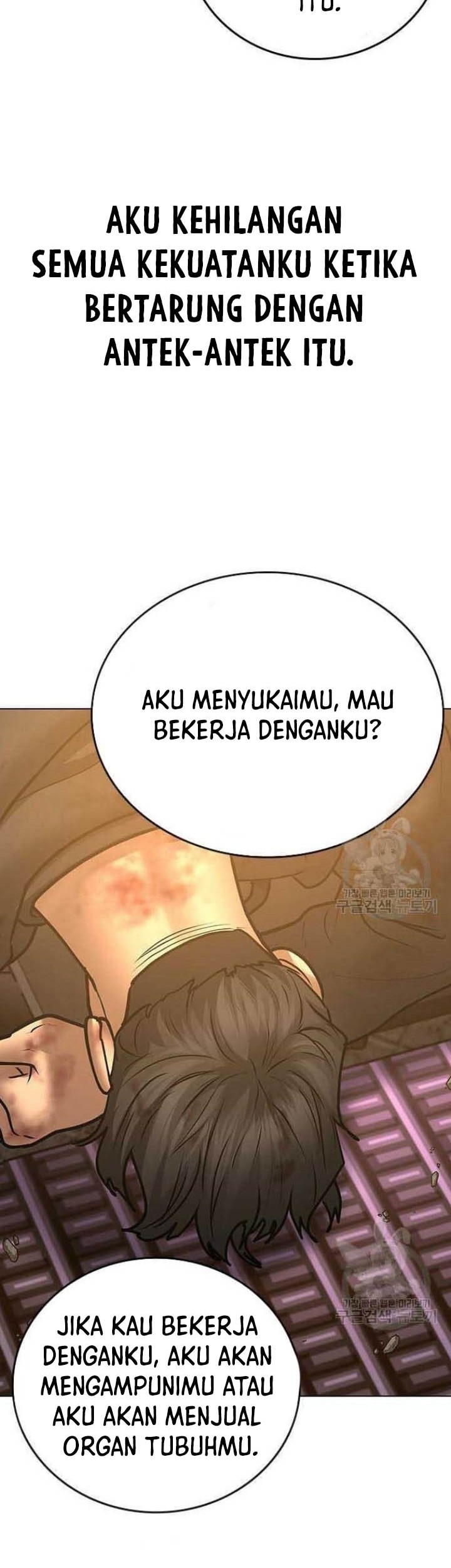 Reality Quest Bab 57 halaman 90