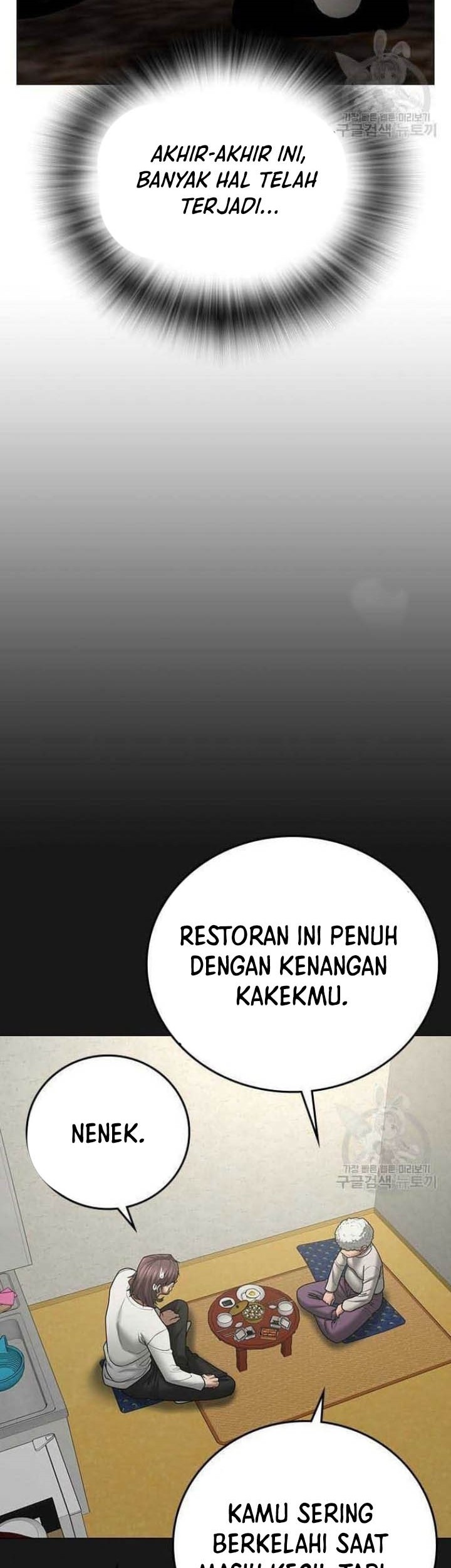 Reality Quest Bab 57 halaman 96