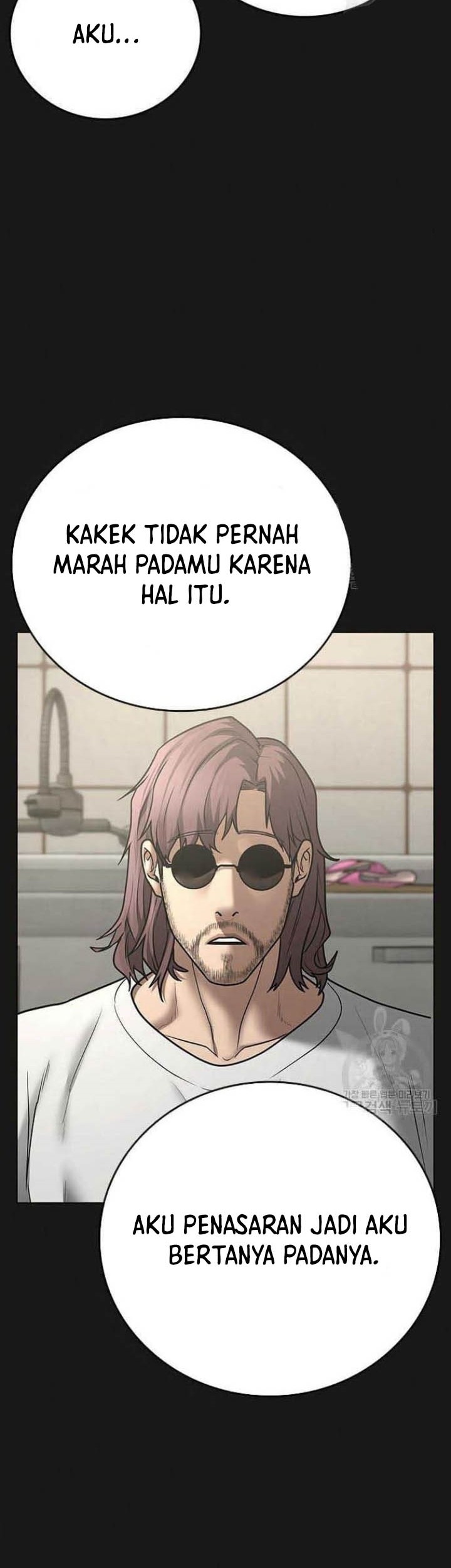 Reality Quest Bab 57 halaman 98