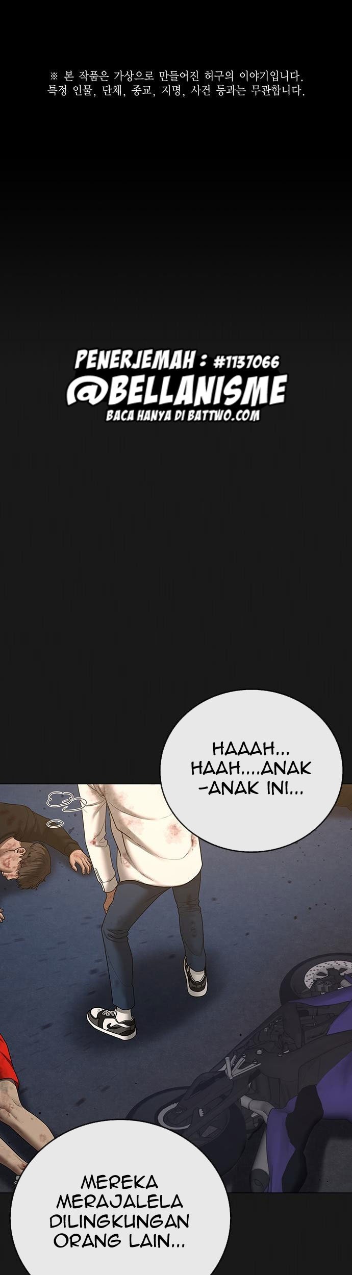 Reality Quest Bab 58 halaman 2
